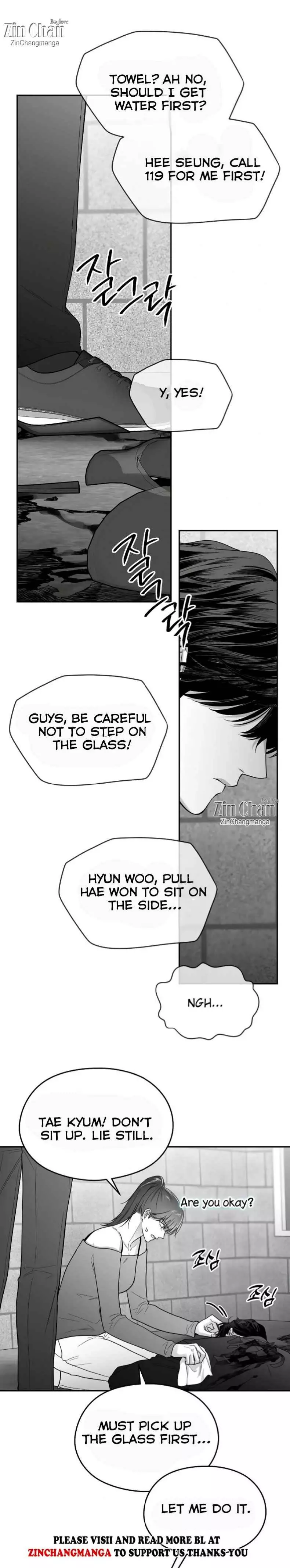 Manga page 6