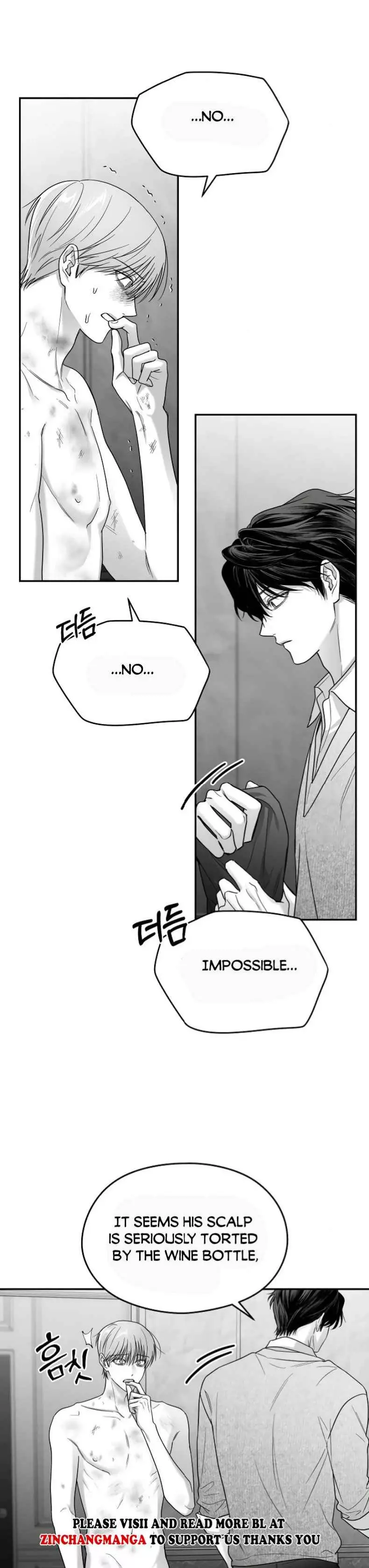 Manga page 23