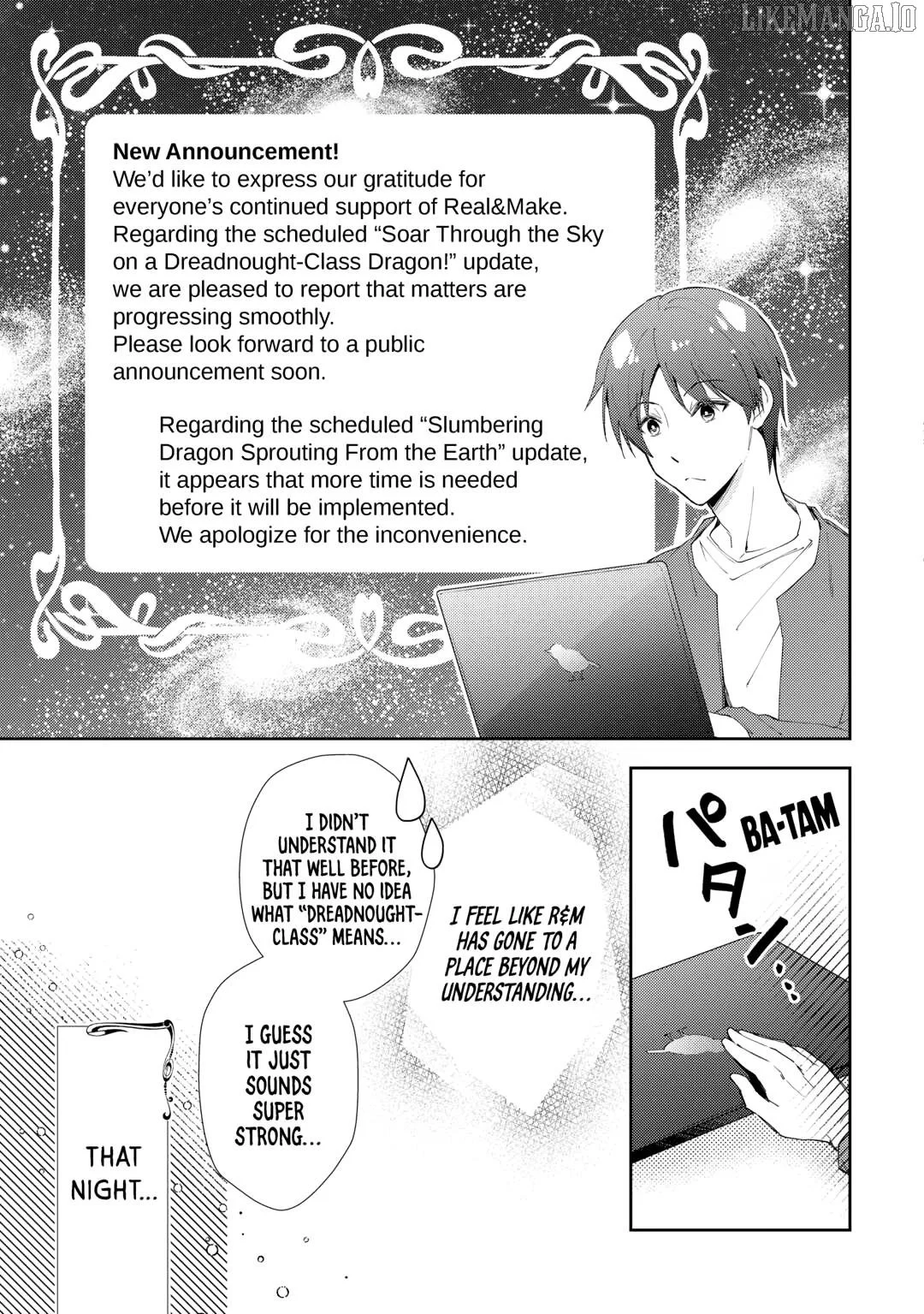 Manga page 23