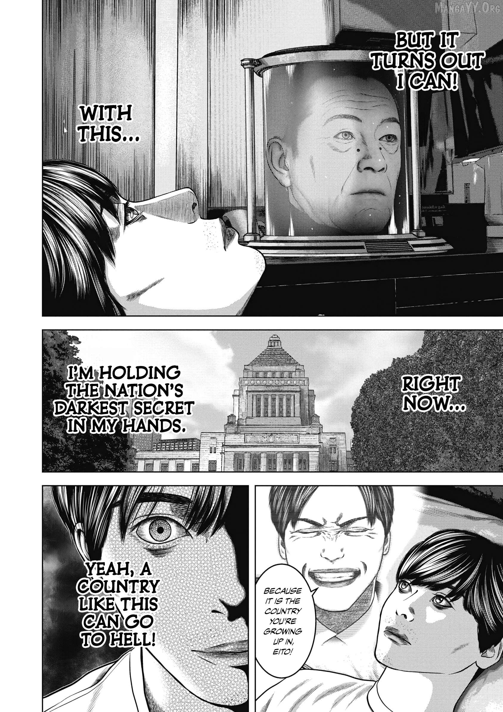 Manga page 10