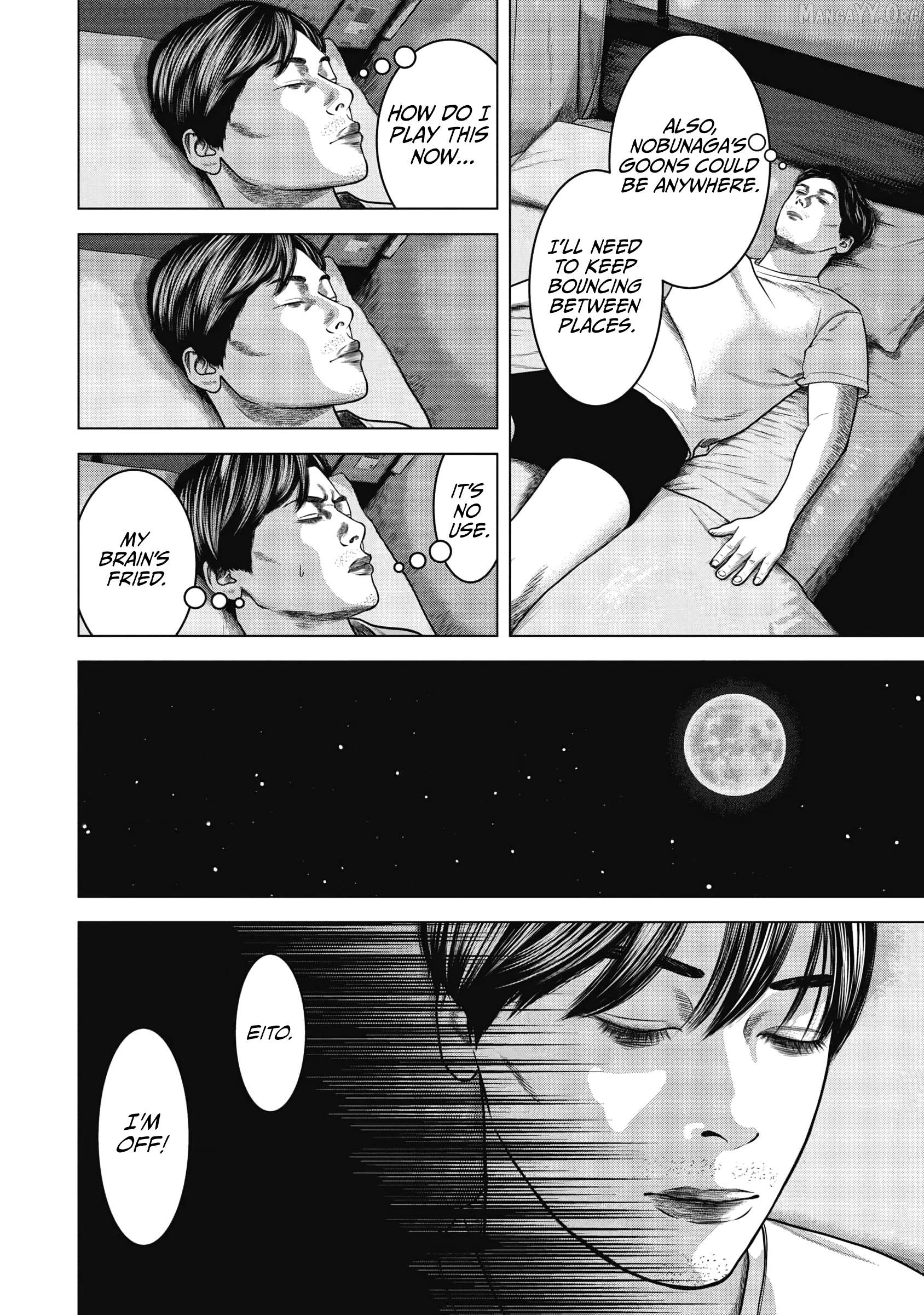Manga page 4
