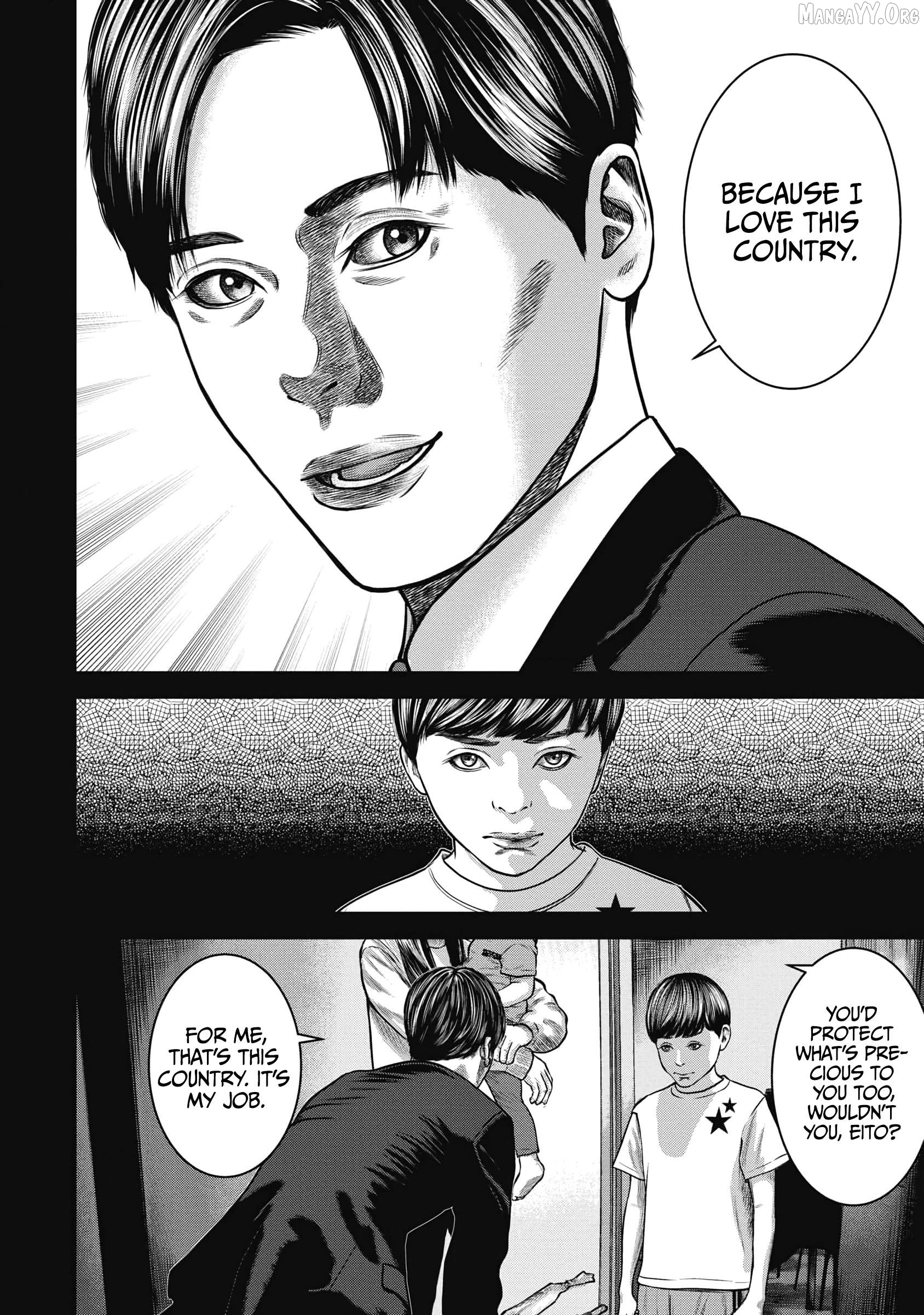 Manga page 6