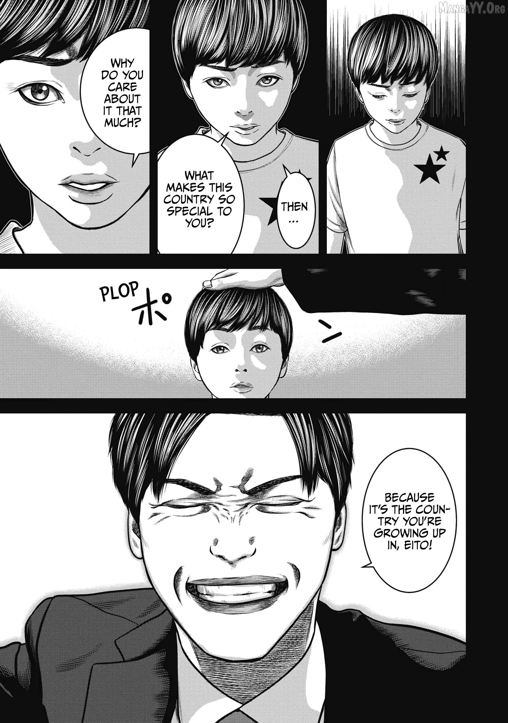 Manga page 7