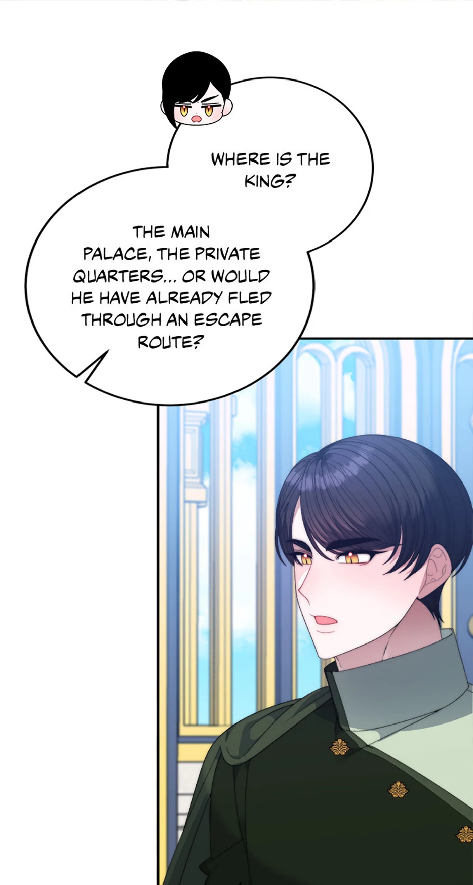Manga page 43