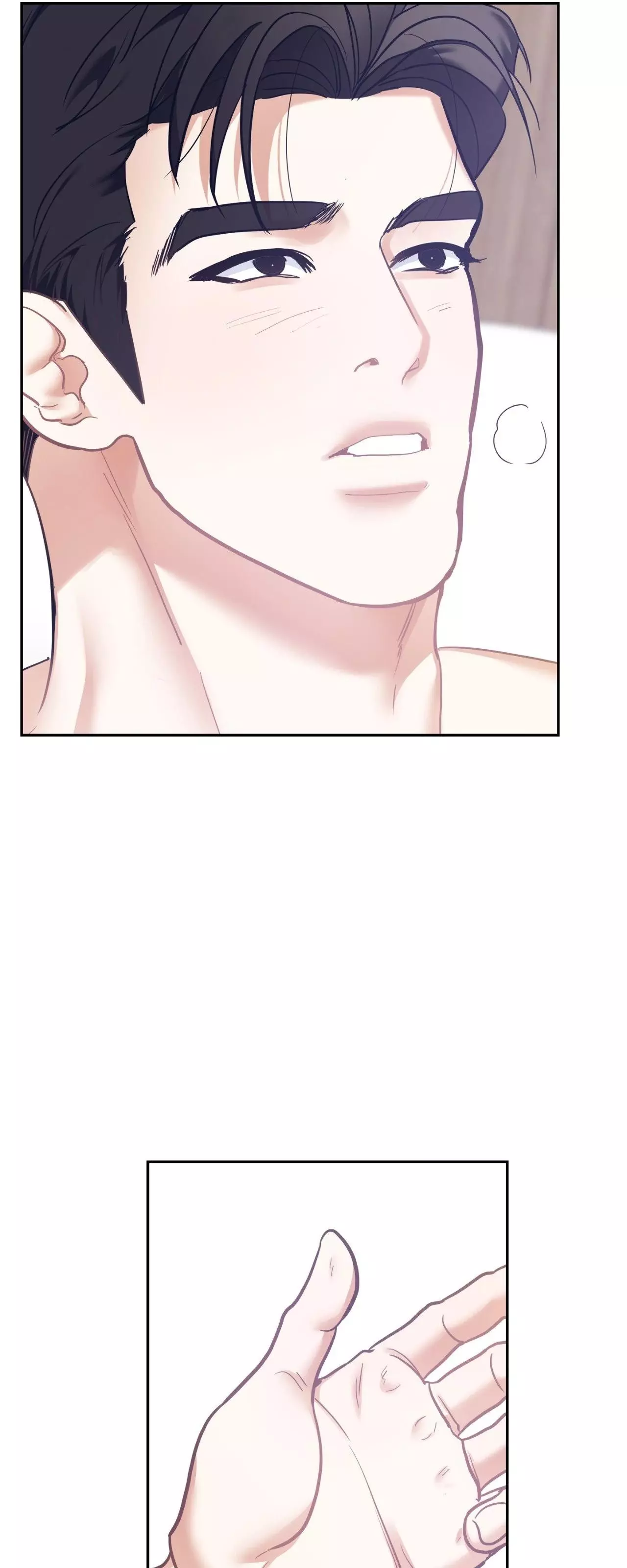 Manga page 29