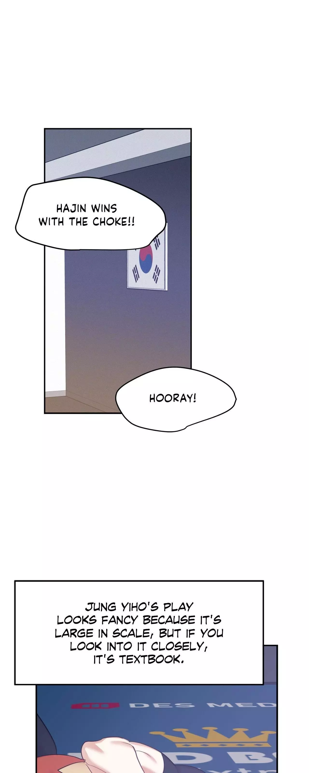 Manga page 42