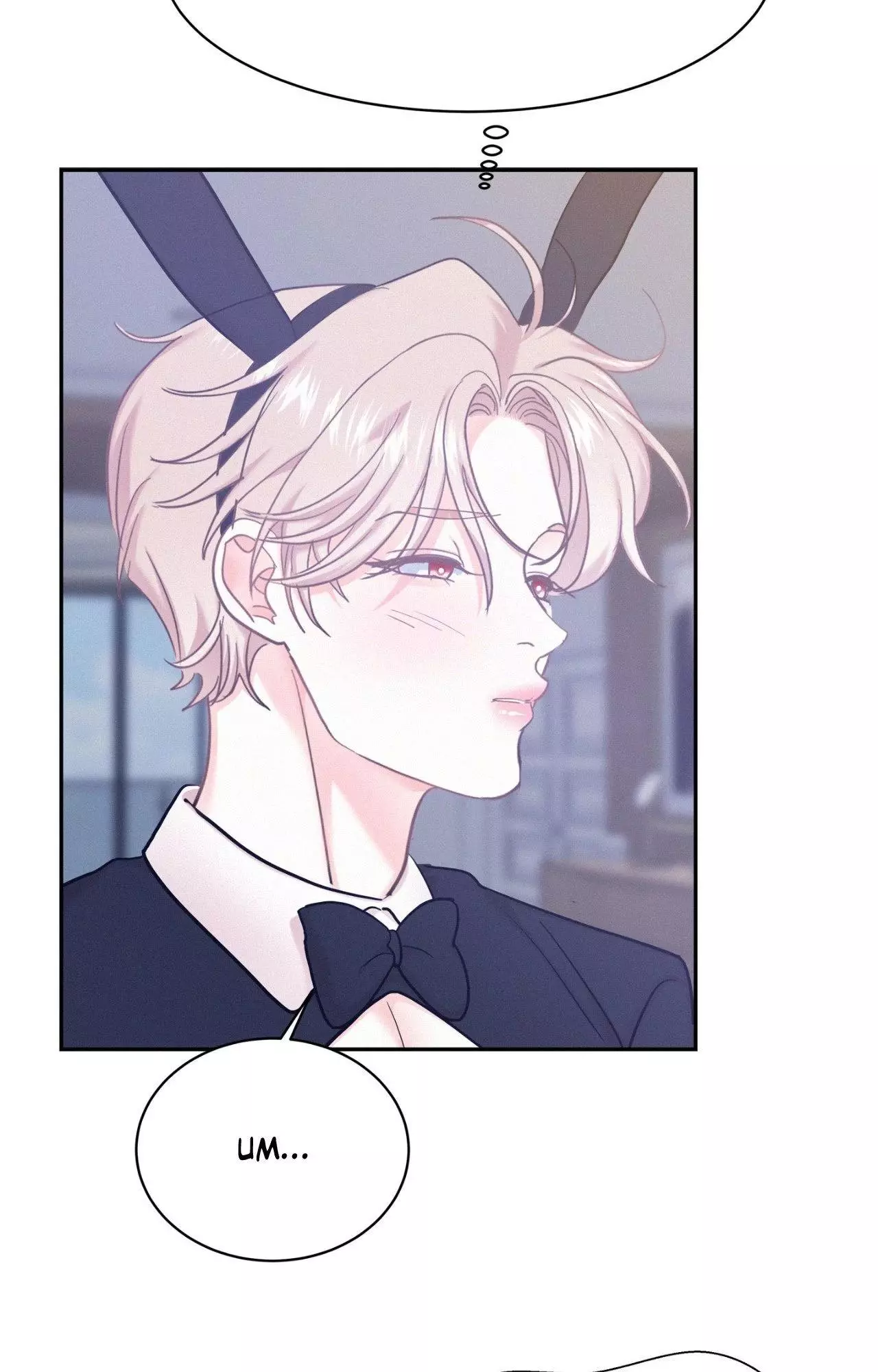 Manga page 77