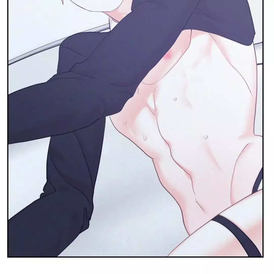 Manga page 44
