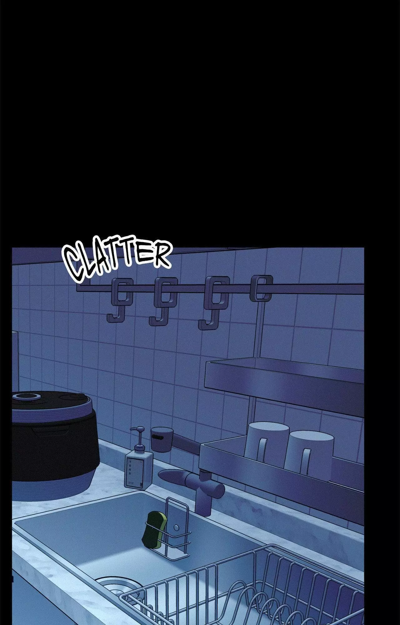 Manga page 31