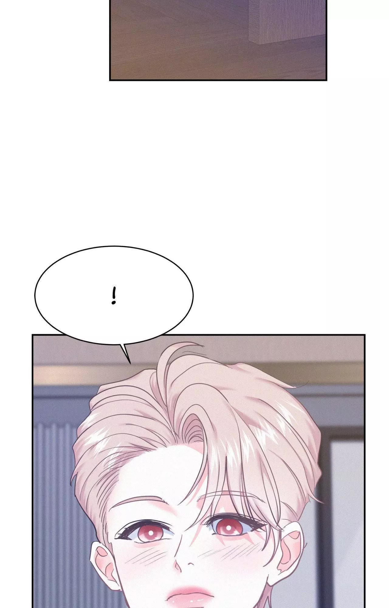 Manga page 82