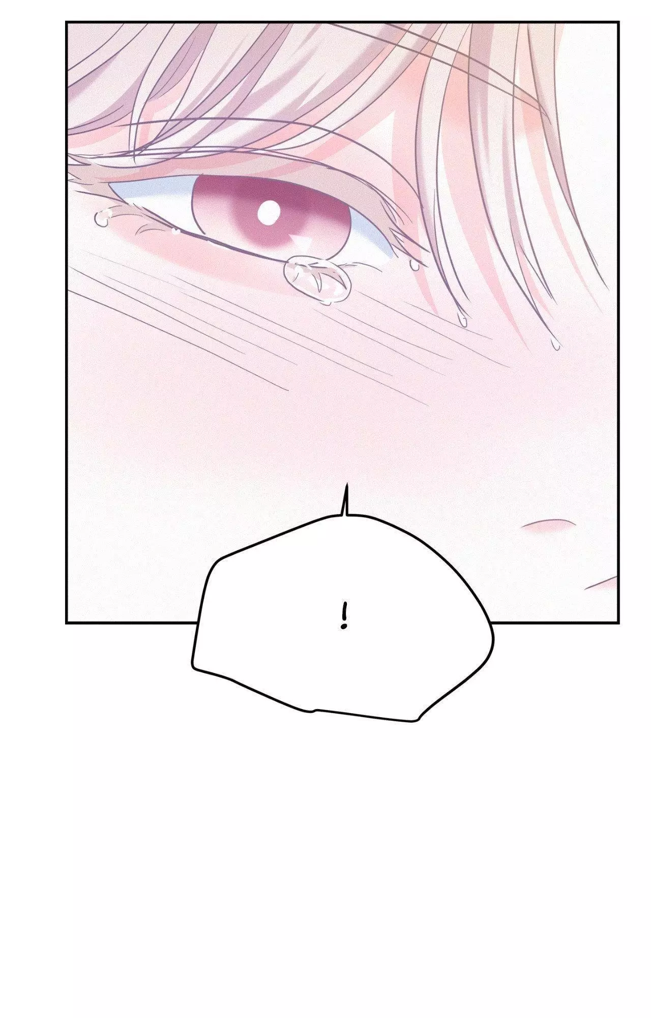 Manga page 94
