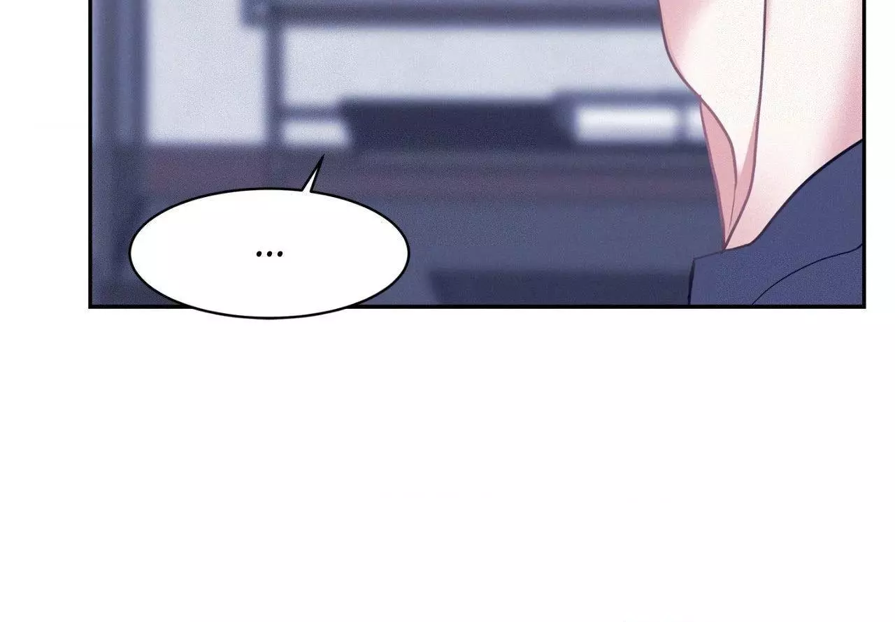 Manga page 75