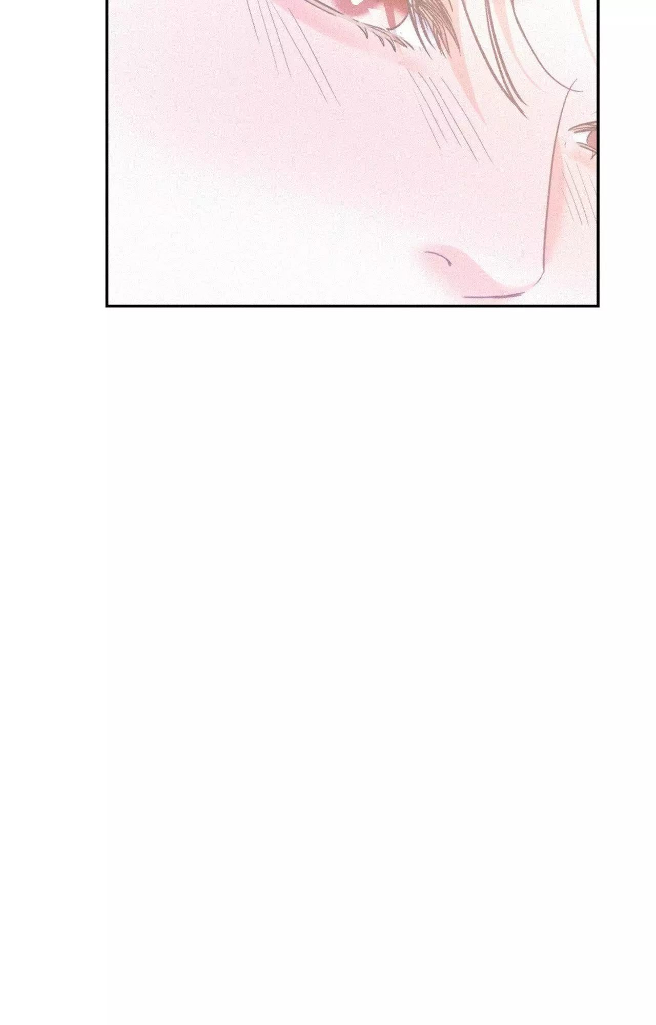 Manga page 88