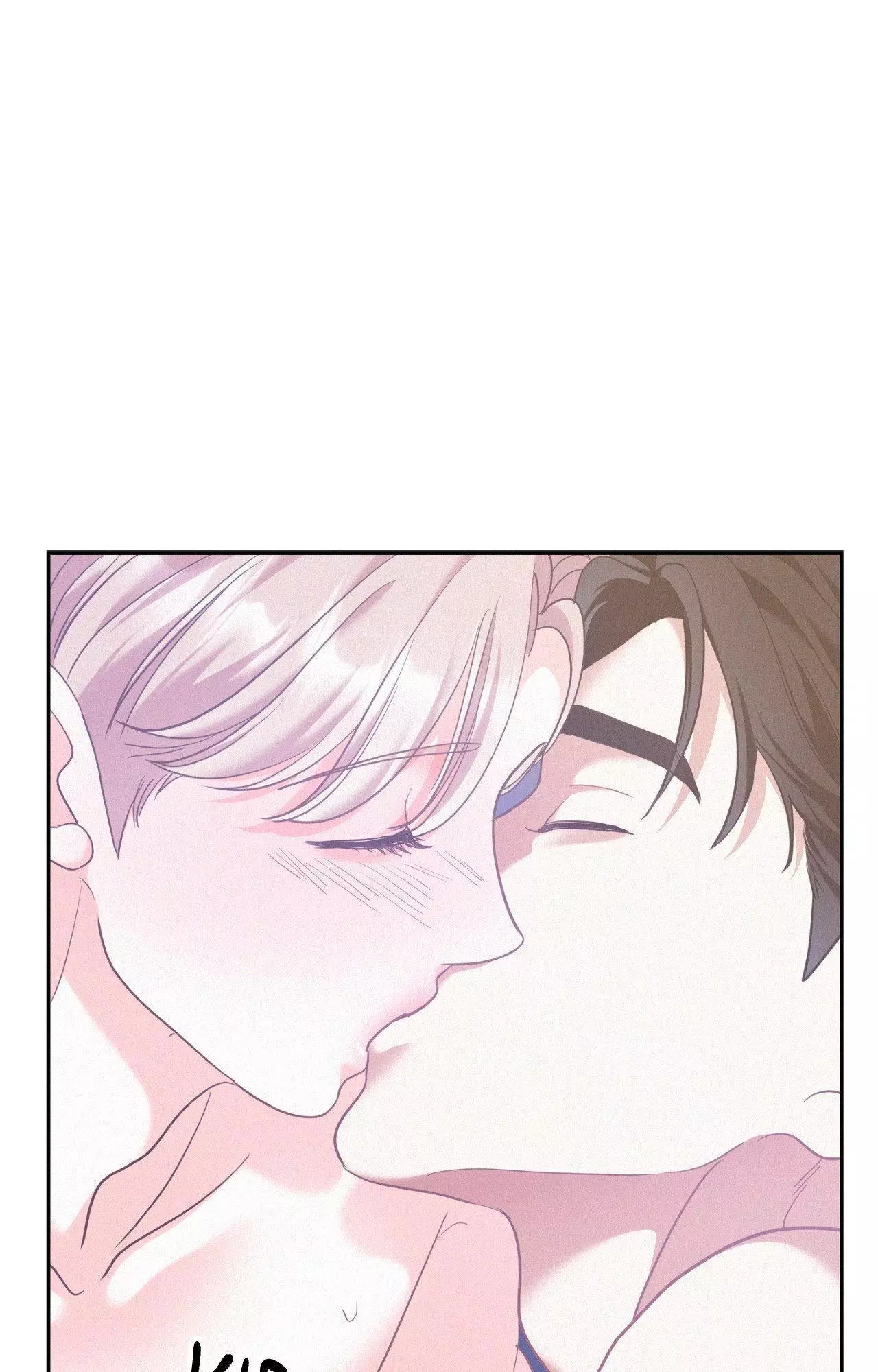 Manga page 71