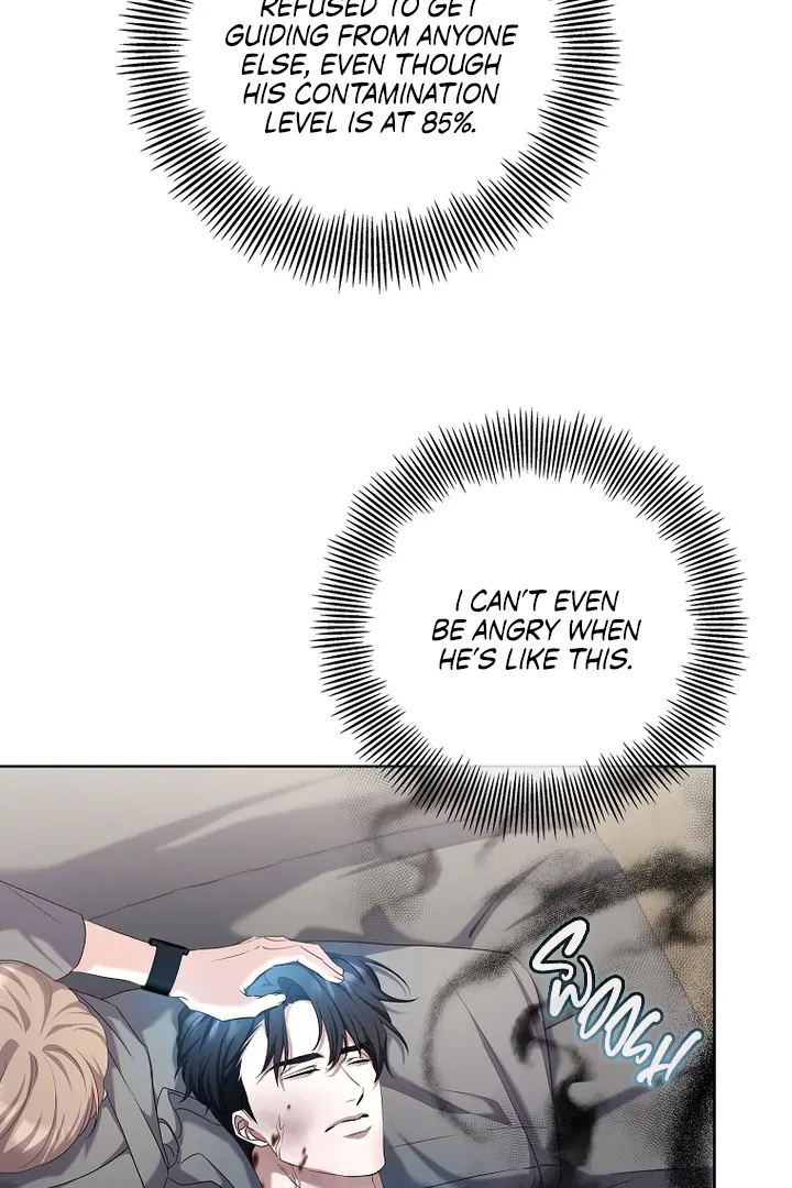 Manga page 52