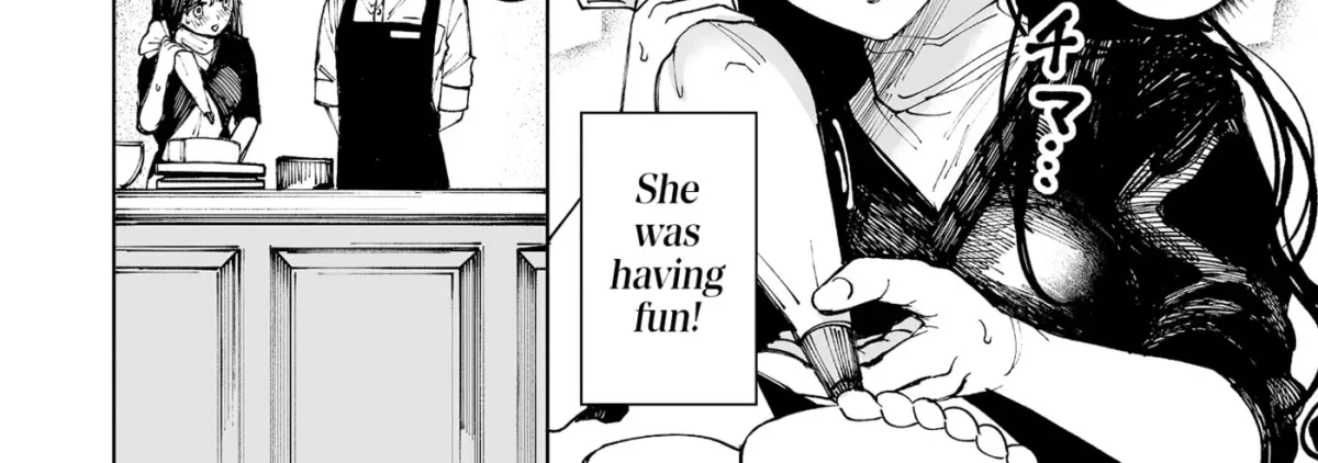 Manga page 44