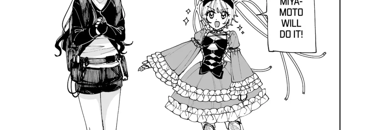 Manga page 22