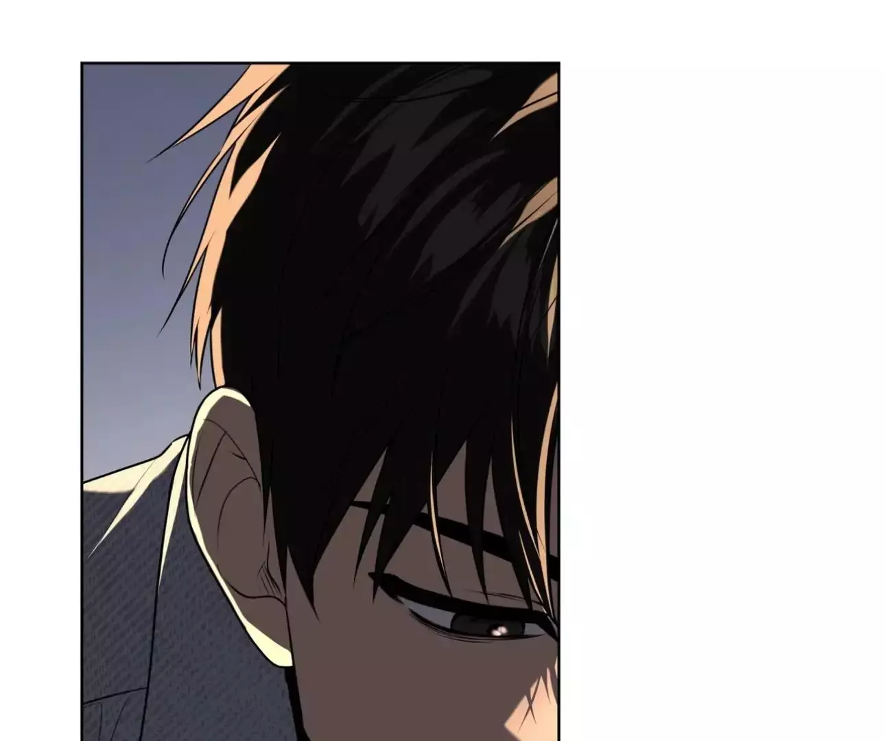 Manga page 84