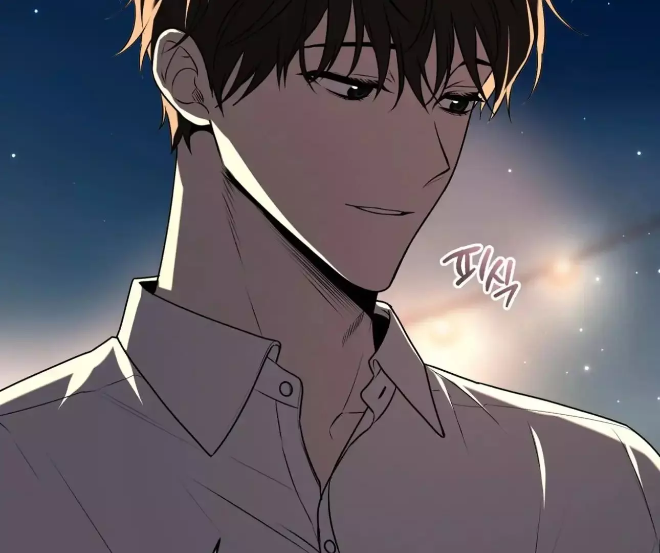 Manga page 45