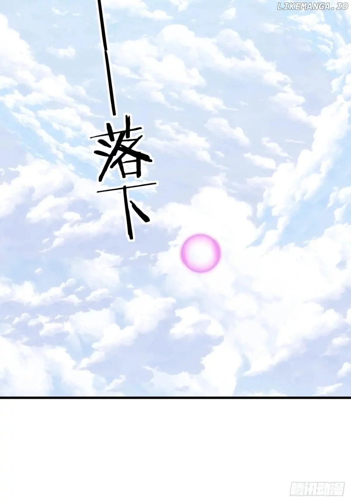 Manga page 56