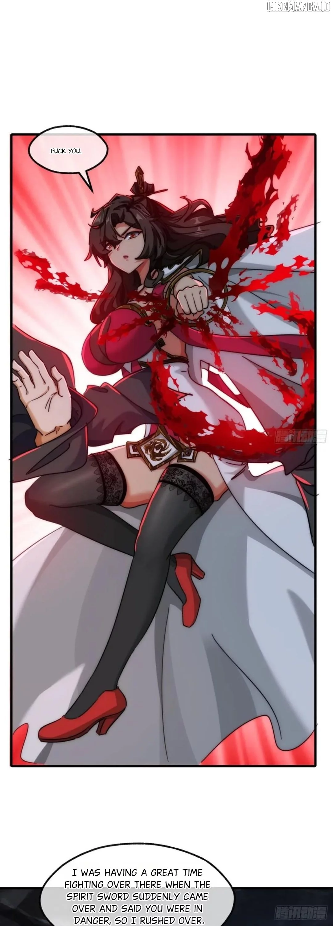 Manga page 12
