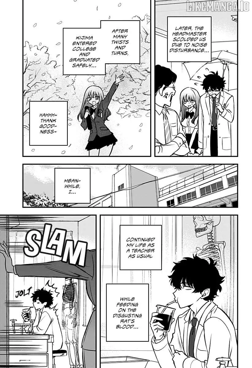 Manga page 43