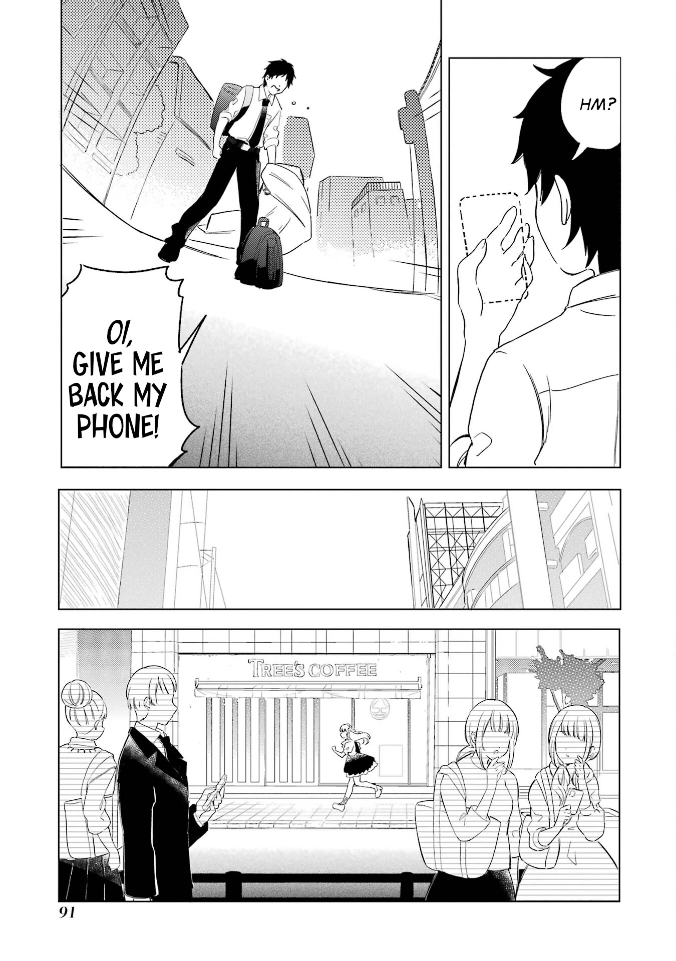 Manga page 20