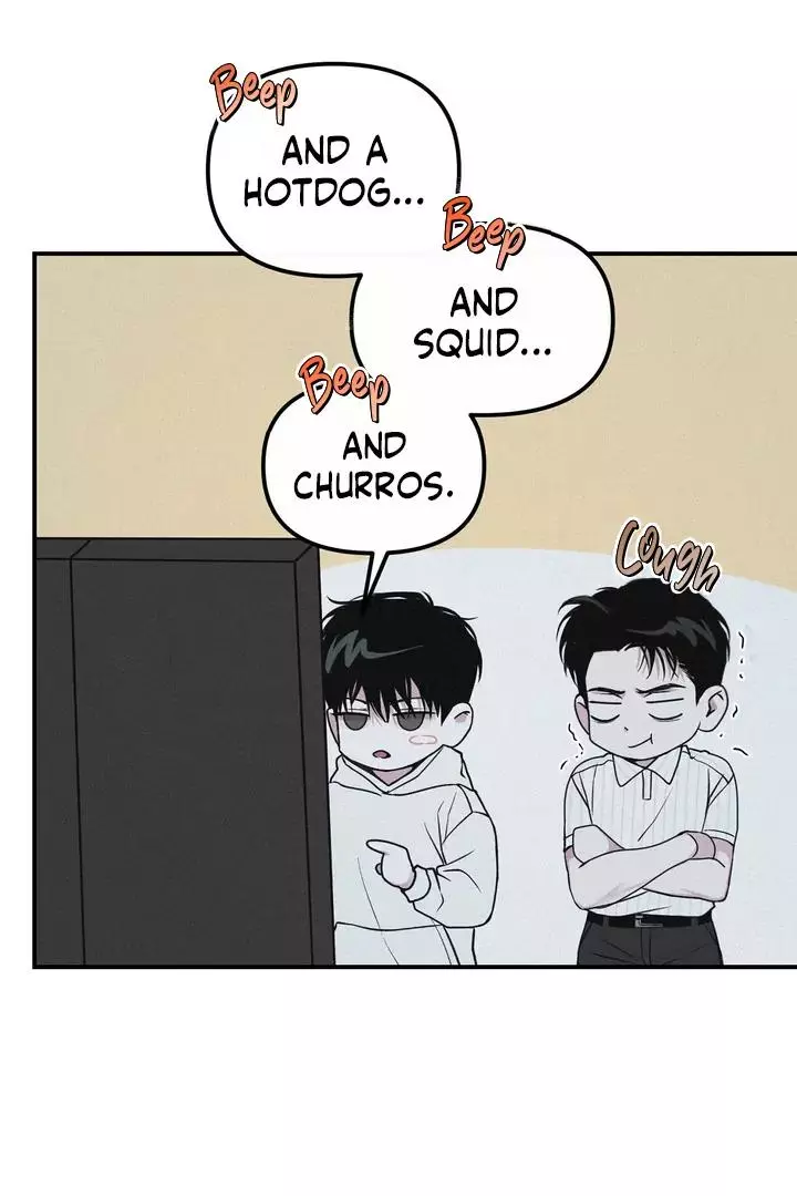 Manga page 23