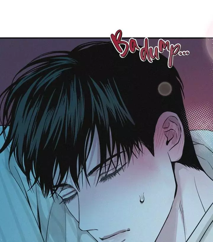 Manga page 84