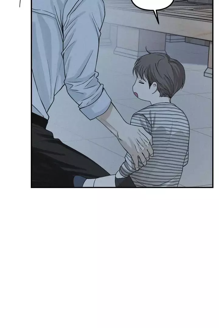Manga page 61