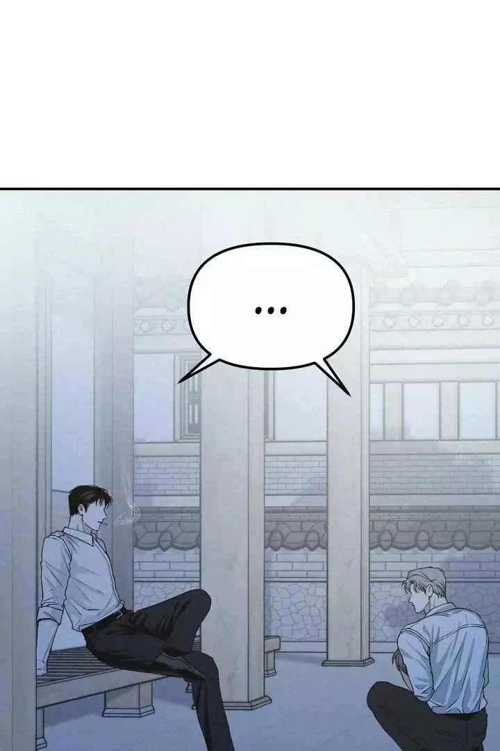 Manga page 59