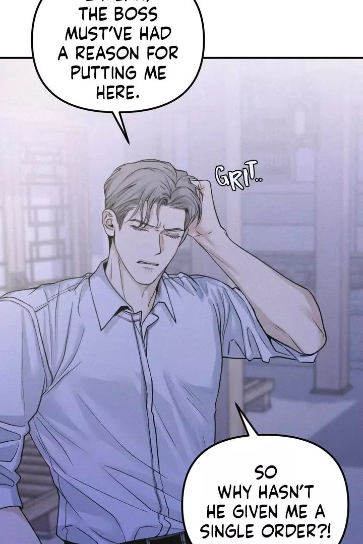 Manga page 77