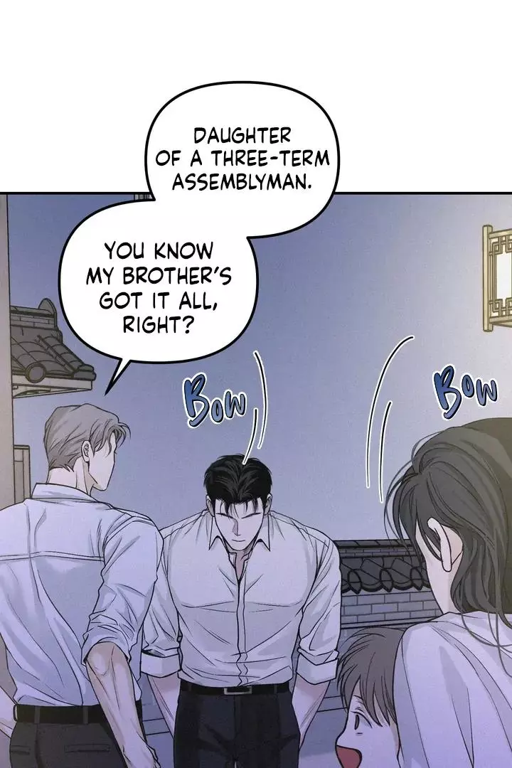 Manga page 74