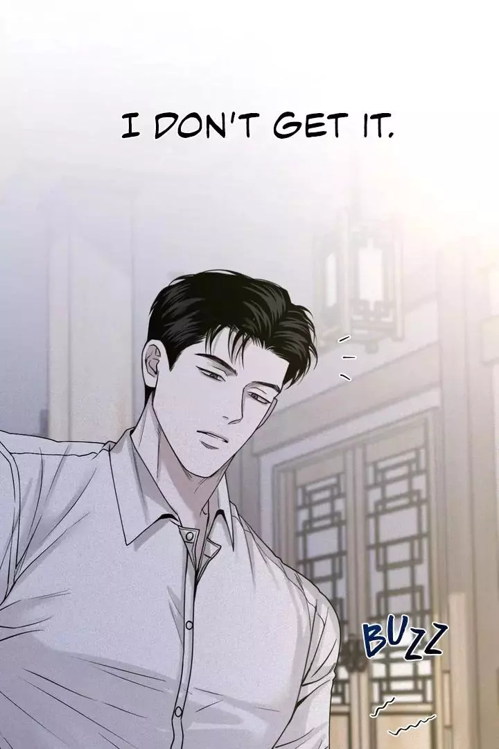 Manga page 88
