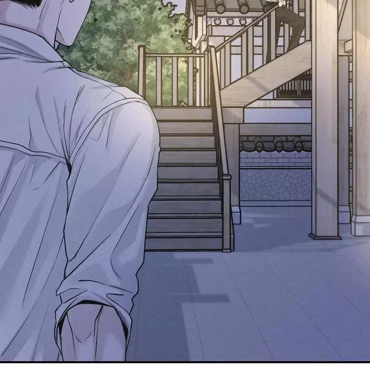 Manga page 84