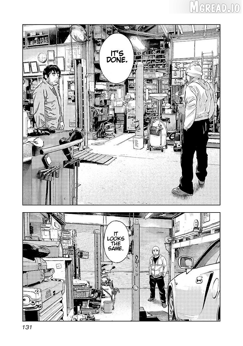 Manga page 20