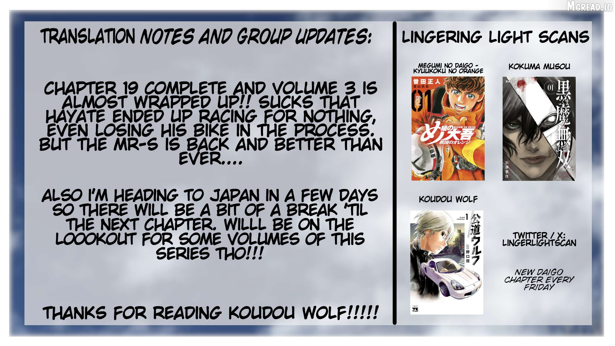 Manga page 23