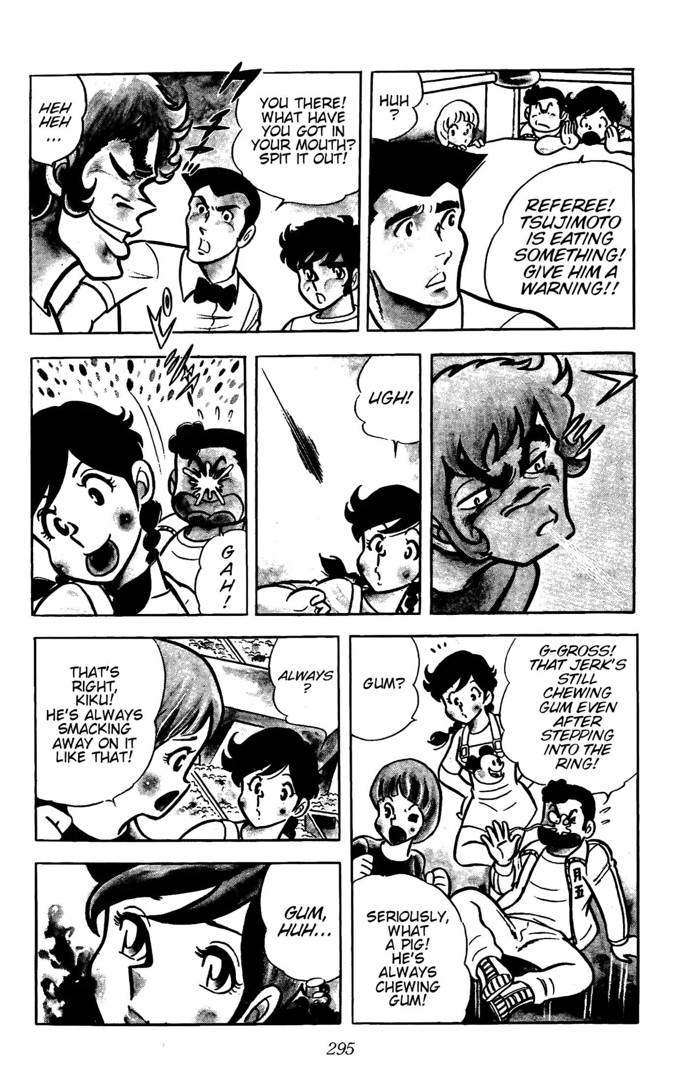 Manga page 3