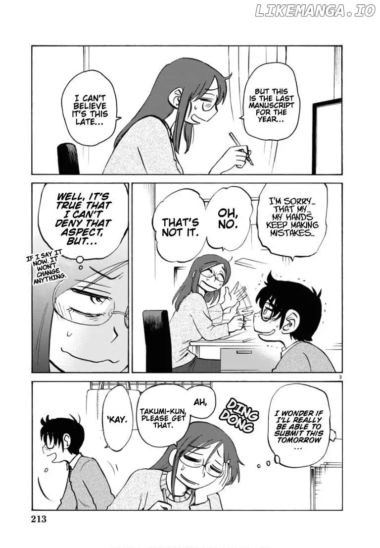 Manga page 5