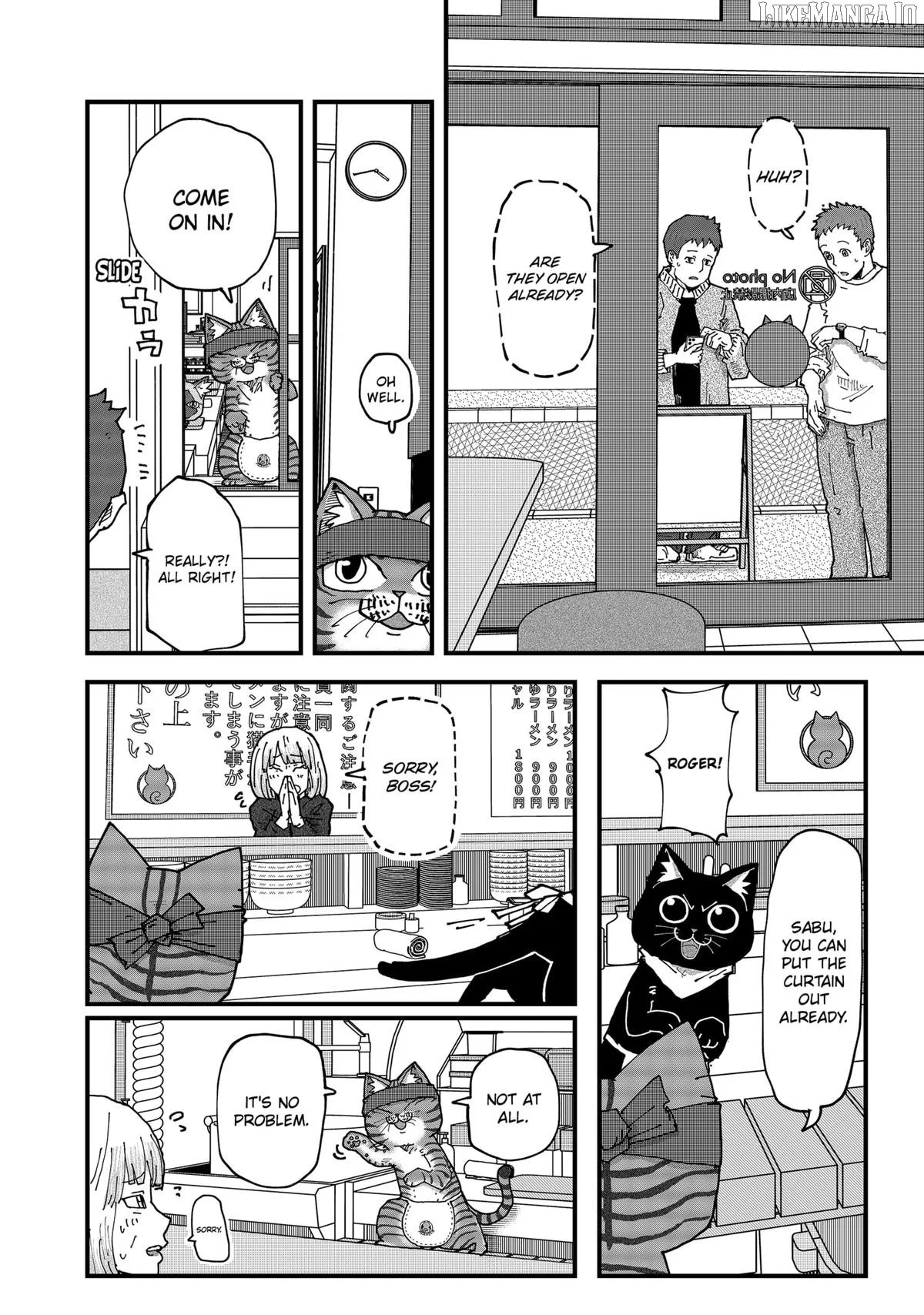 Manga page 14