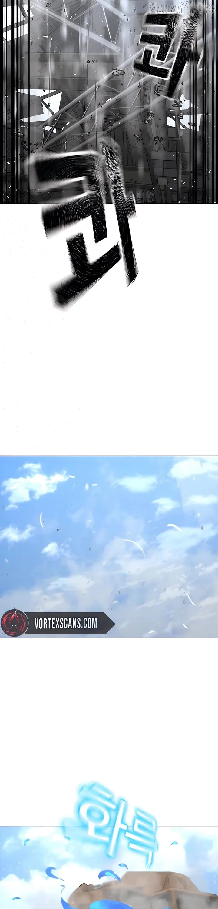 Manga page 53