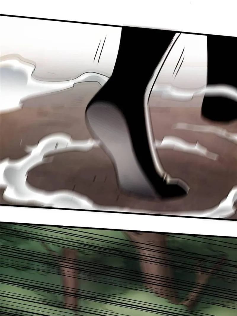 Manga page 43