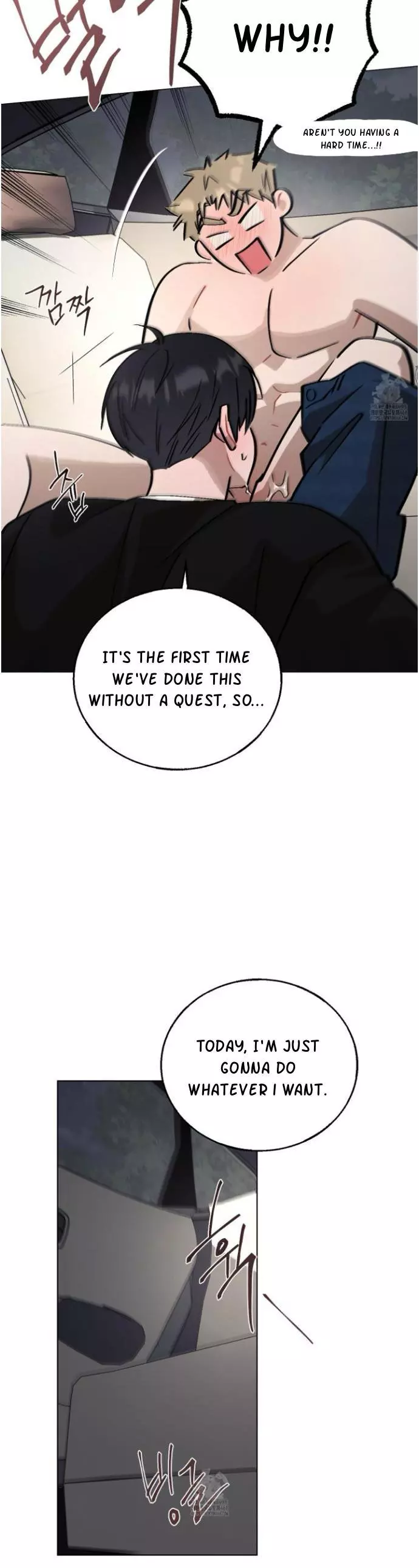 Manga page 40