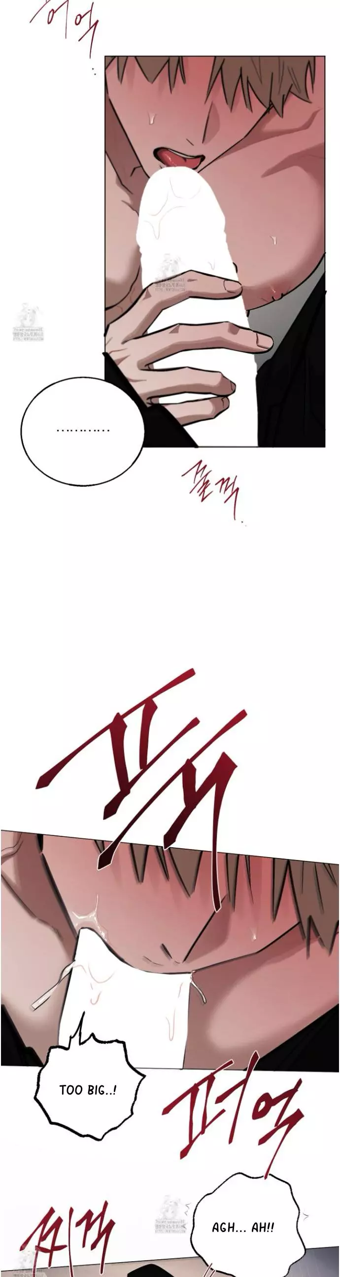 Manga page 16