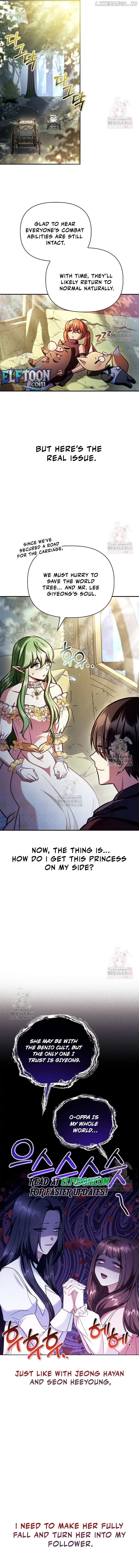 Manga page 17