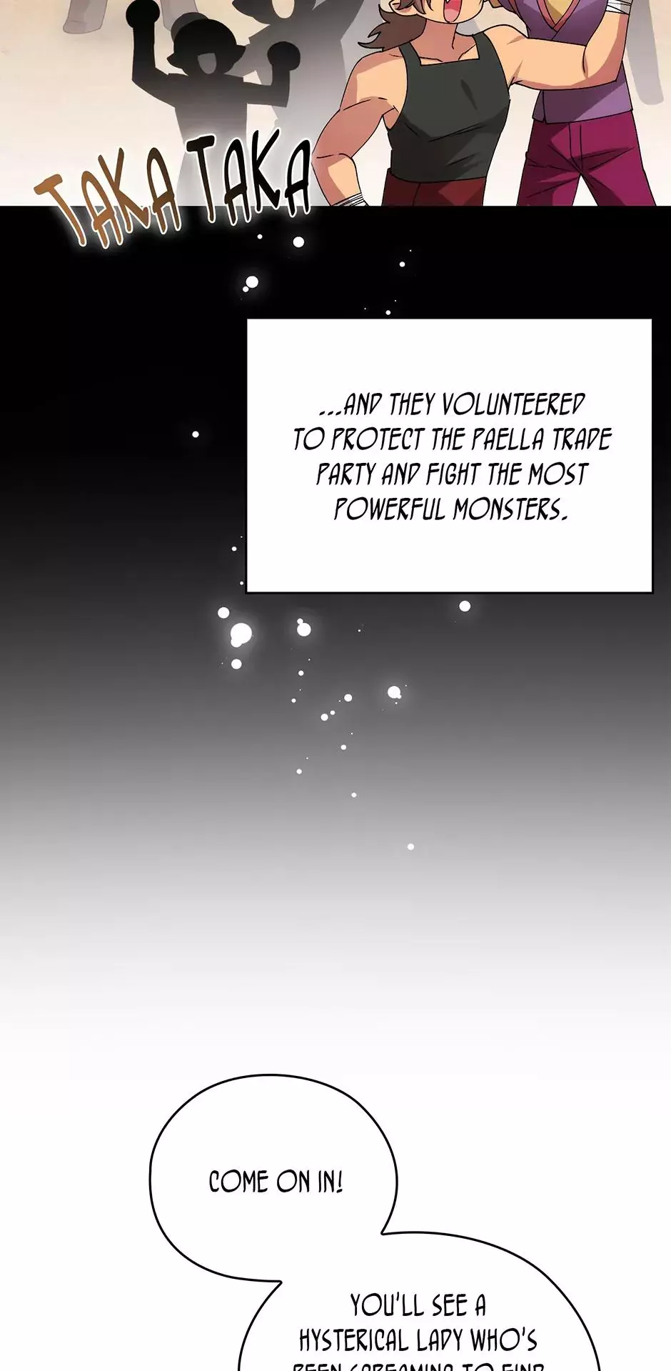 Manga page 23