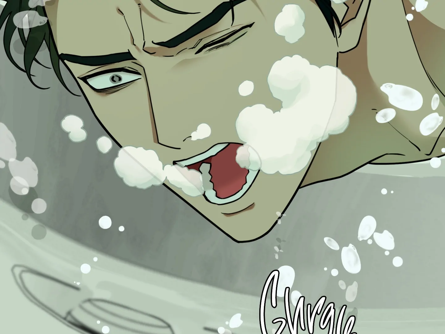 Manga page 41