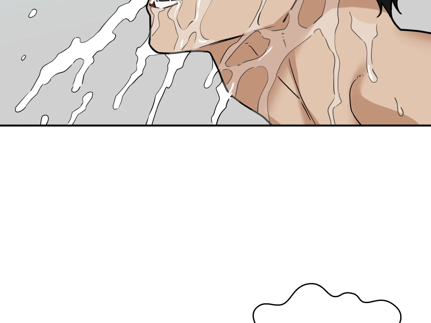 Manga page 63