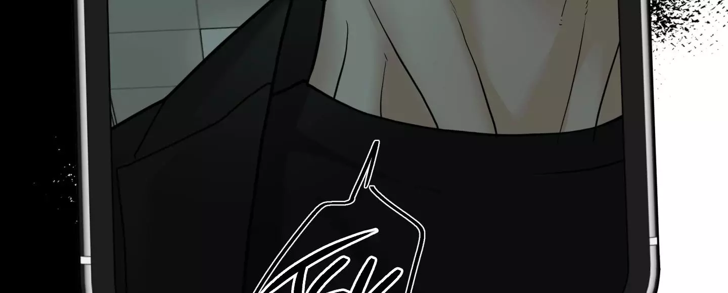 Manga page 69