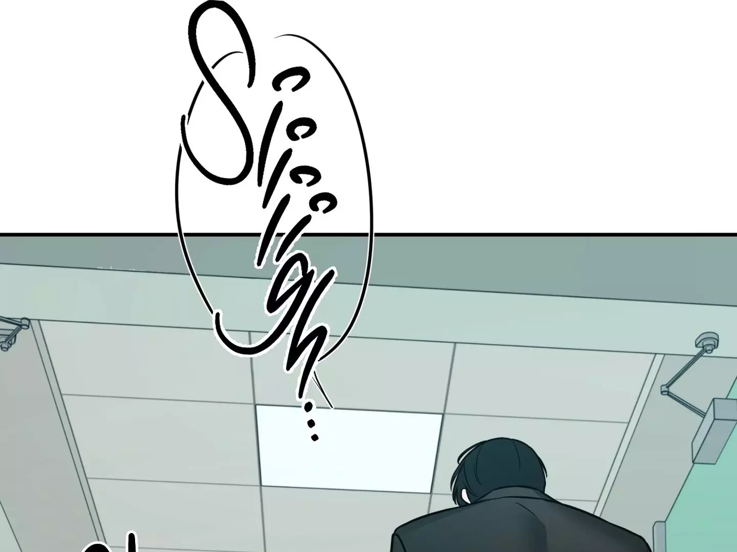 Manga page 71